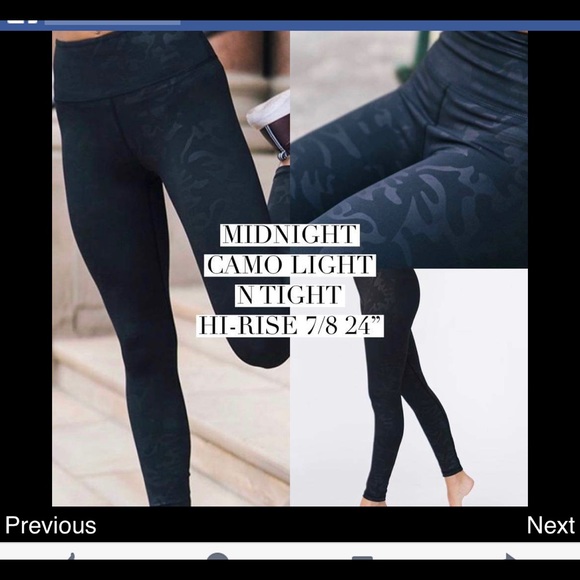 Zyia Midnight Camo Light N Tight 